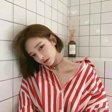 撕裂